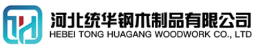 长春看守所拘留所监室床,监狱床监舍床,监狱犯人高低床,戒毒所约束床具,监区罪犯单人铁床,看守所审讯椅生产厂家-长春